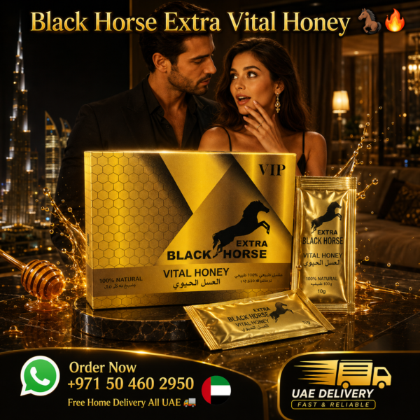 Black Horse Extra Vital Honey