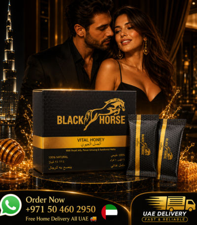 Black Horse Vital Honey