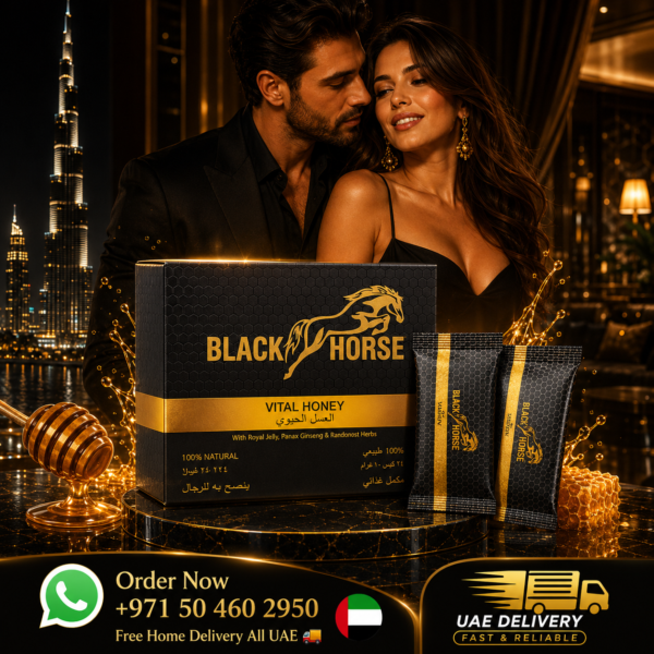 Black Horse Vital Honey