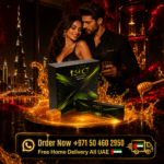 XMAX Tripleshot Energy Honey