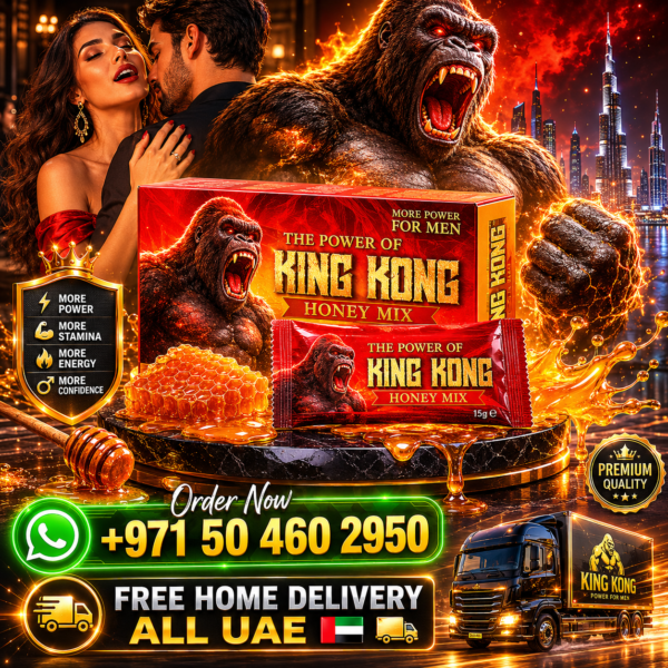 The Power of King Kong Honey