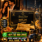 Khan Manuka Honey VIP