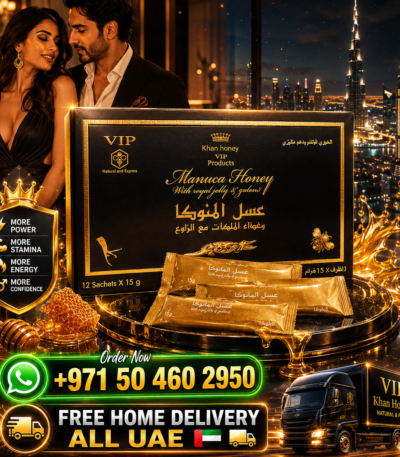 Khan Manuka Honey VIP