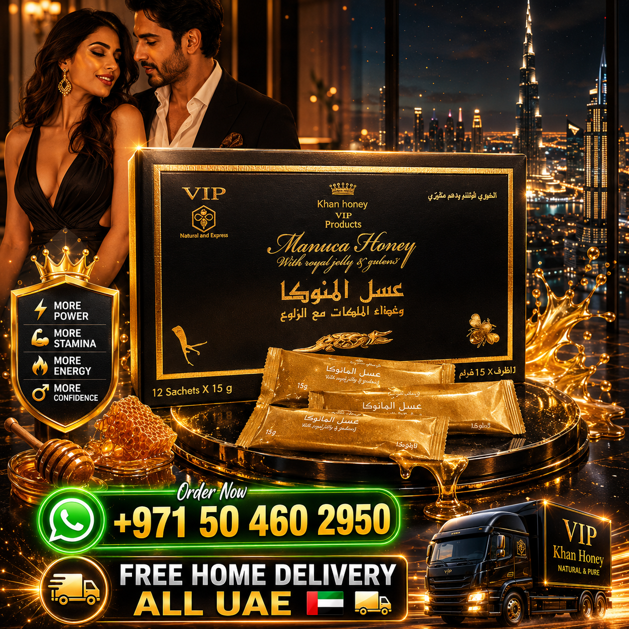 Khan Manuka Honey VIP Khan Manuka Honey VIP