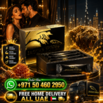 Jaguar Power Royal Honey
