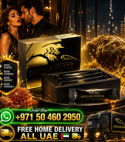 Jaguar Power Royal Honey