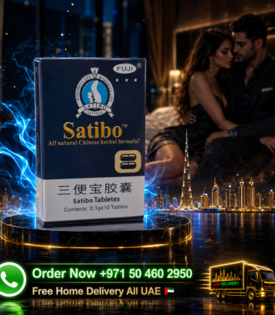 Satibo capsules