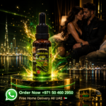Lumbricina Oil