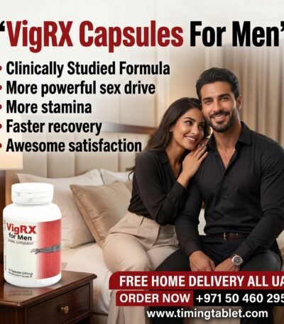 VigRX Capsules
