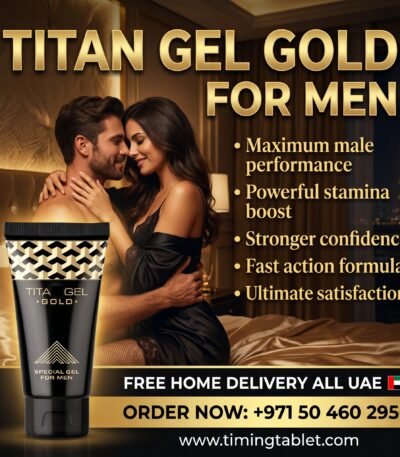Titan Gel Gold