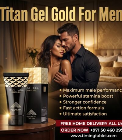 Titan Gel Gold