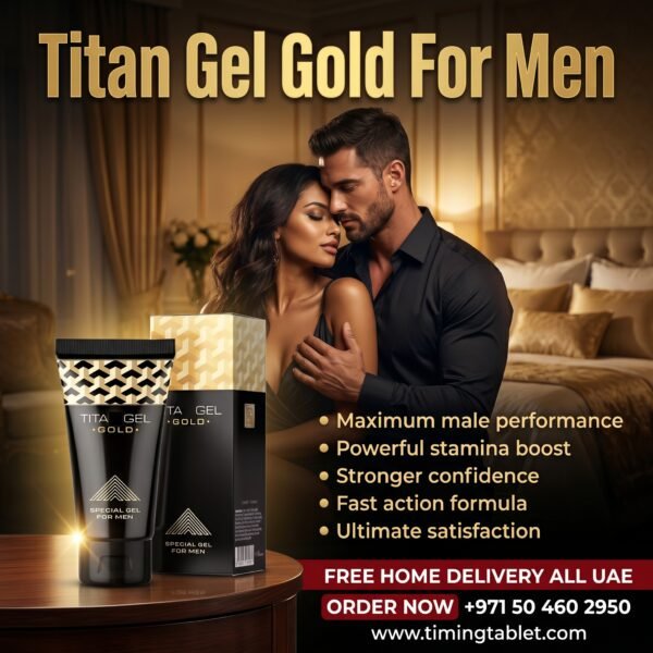 Titan Gel Gold