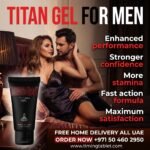Titan Gel