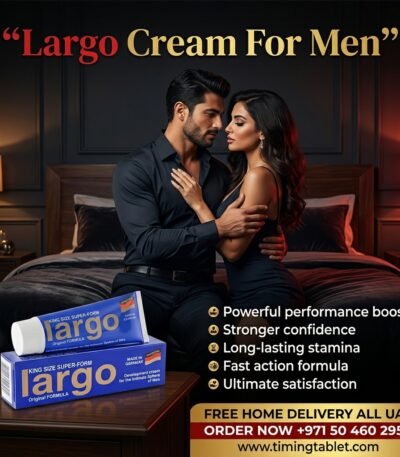 Largo Cream Price