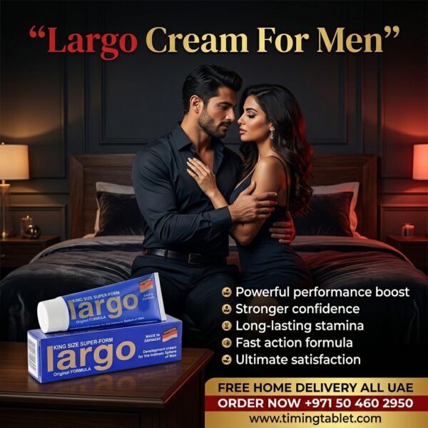 Largo Cream Price