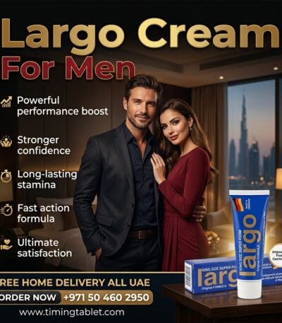 Largo Cream Price