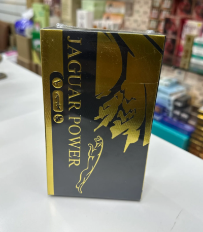 Jaguar Power Royal Honey