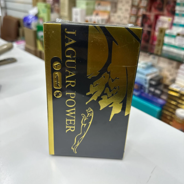 Jaguar Power Royal Honey
