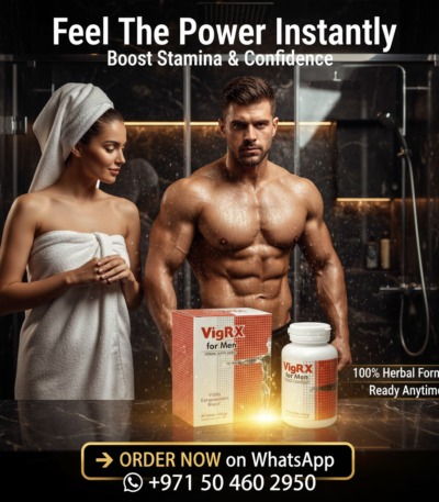 VigRX Capsules