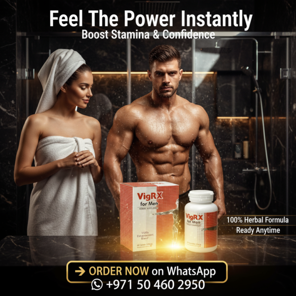 VigRX Capsules