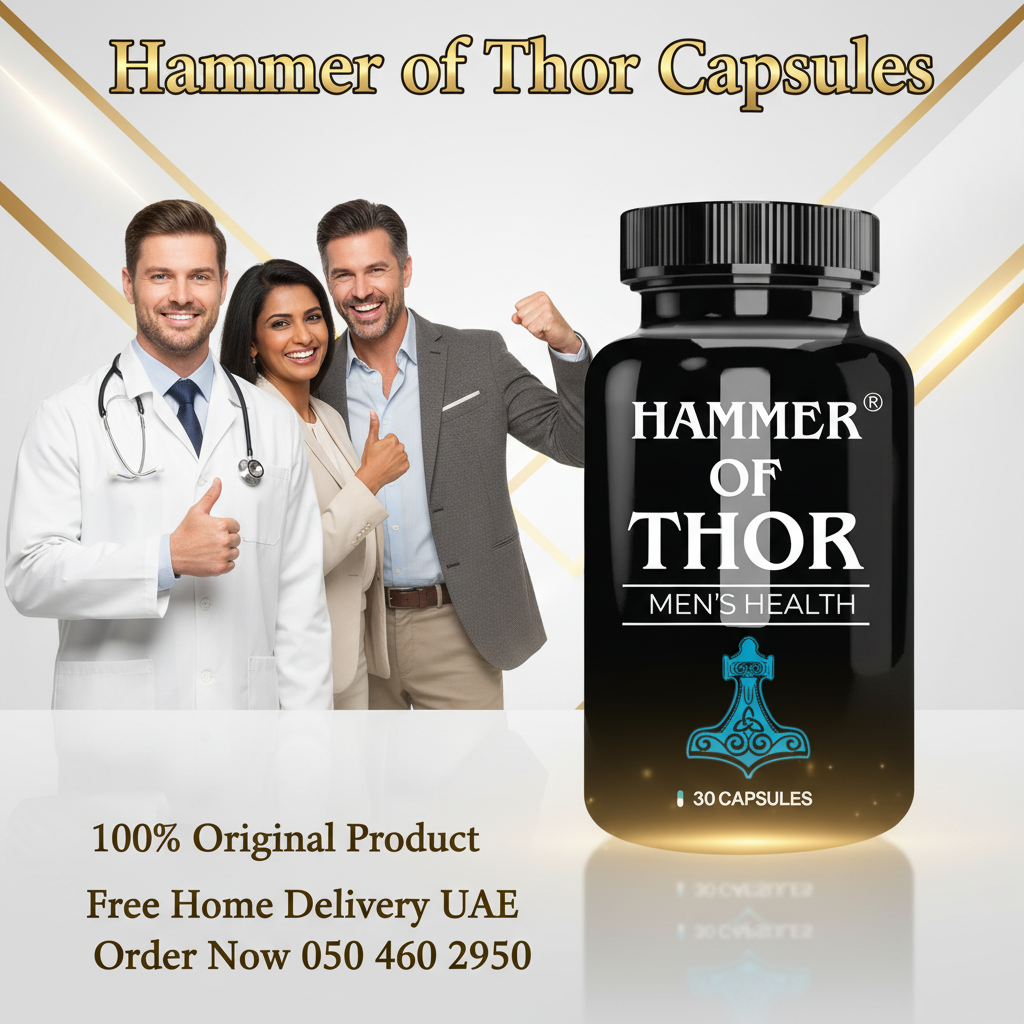 Hammer Of Thor Capsules Hammer Of Thor Capsules