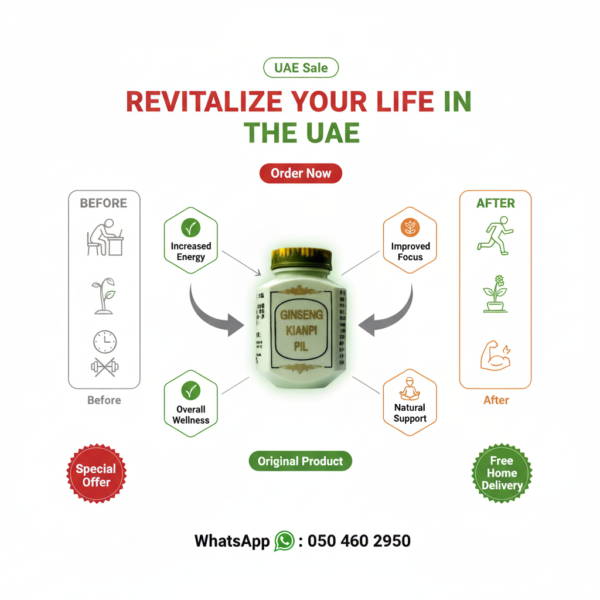 Ginseng Kianpi Pil