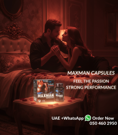 Boost Power with Maxman Capsules