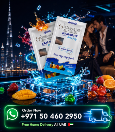 Kamagra Oral Jelly