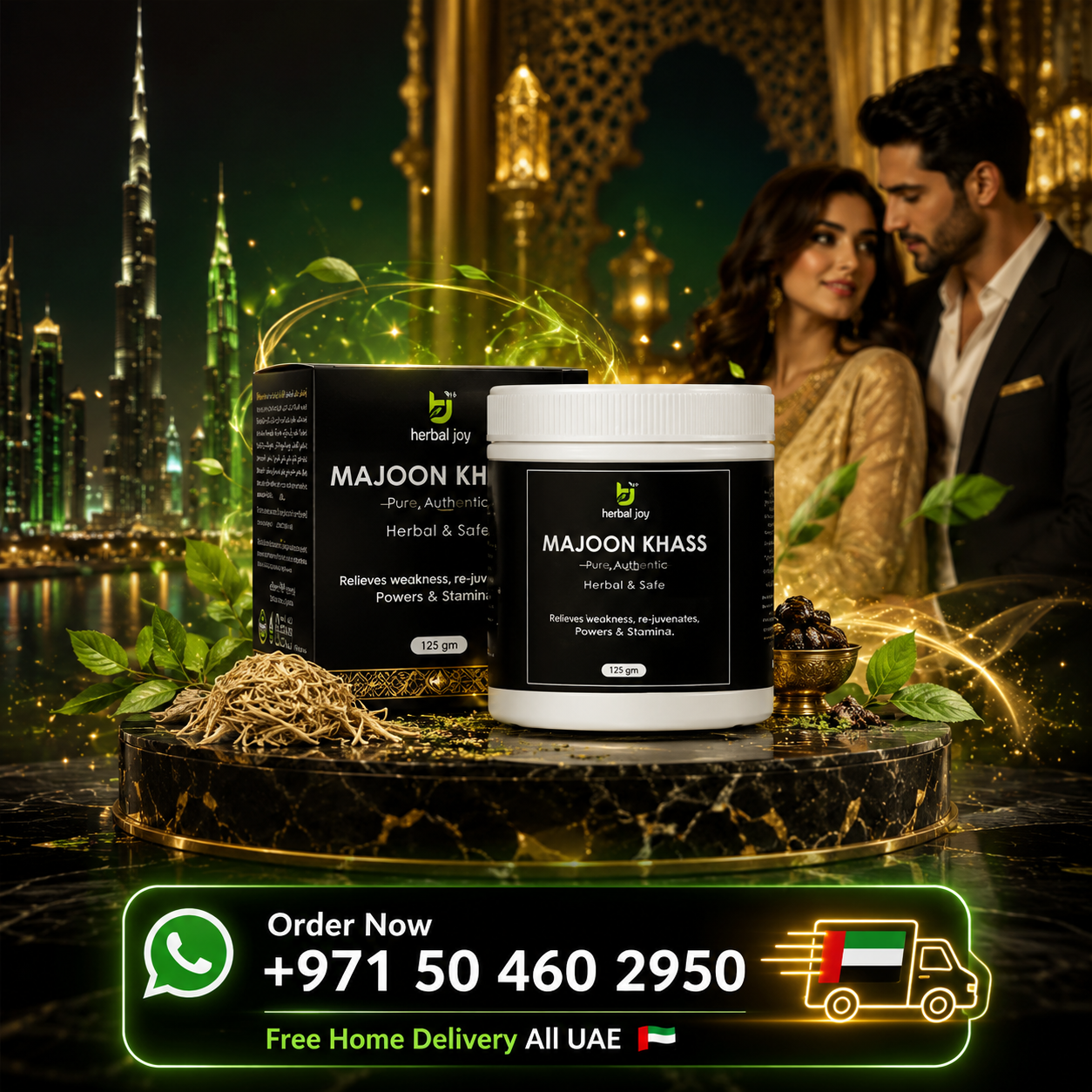 Herbal Joy Majoon Khass Herbal Joy Majoon Khass