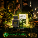 Ginseng Kianpi Pil