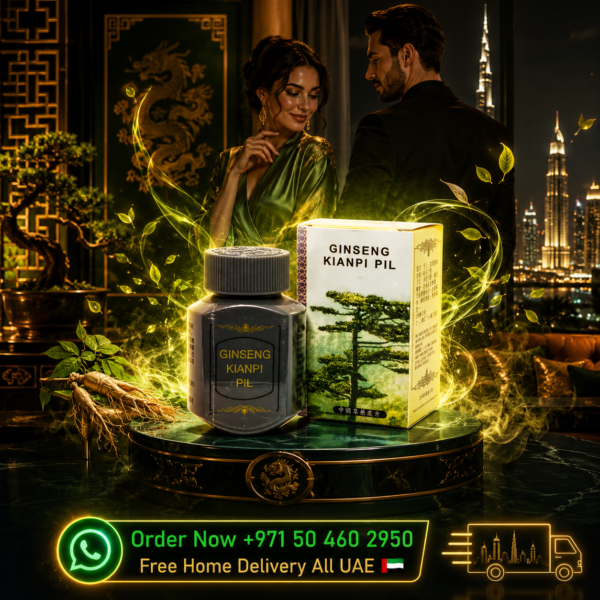 Ginseng Kianpi Pil