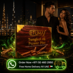 Etumax Tongkat Ali Power Plus