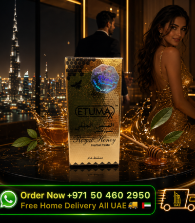 Etumax Royal Honey for men