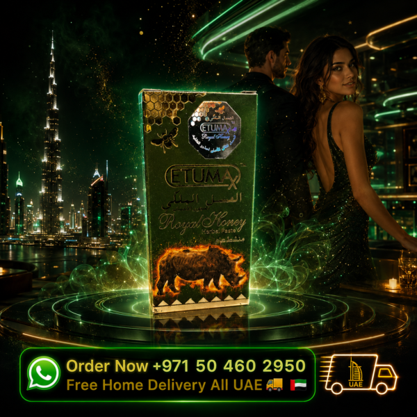 Etumax Royal Honey for Men