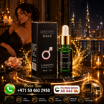 LIDUOLIYA Massage Oil
