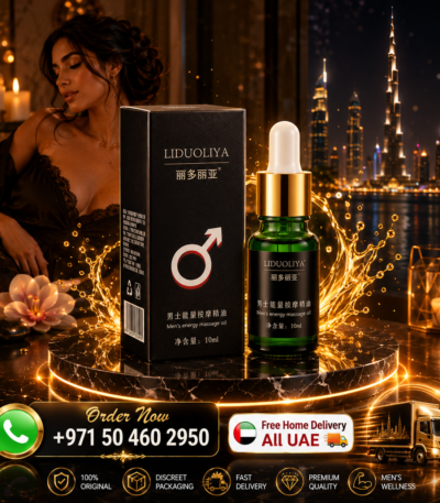 LIDUOLIYA Massage Oil