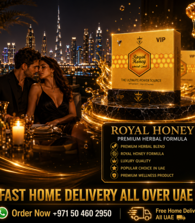VIP Royal Honey