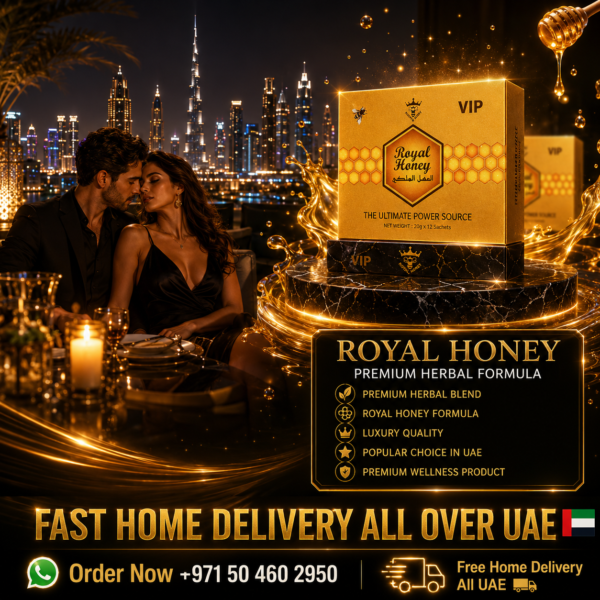 VIP Royal Honey