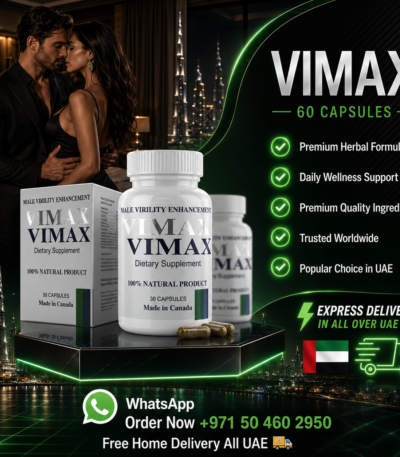 Vima Capsules