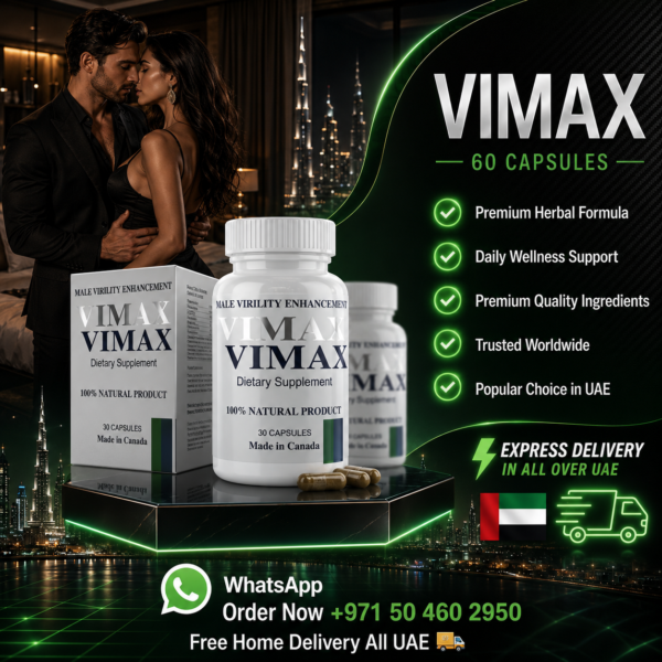 Vima Capsules