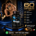 Maxman Male Enhancement Capsules