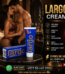 Largo Cream