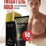 Titan Gel Gold