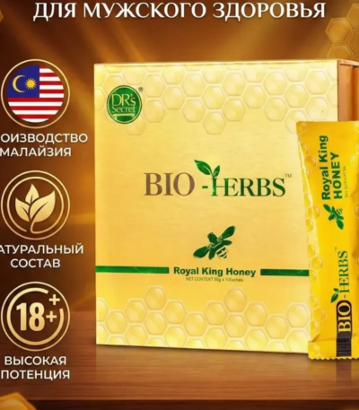 Bio Herbs Royal King Honey