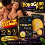 Yong Gang Tablet
