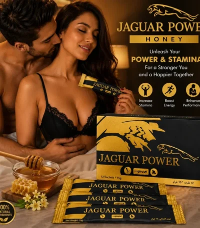 Jaguar Power Honey