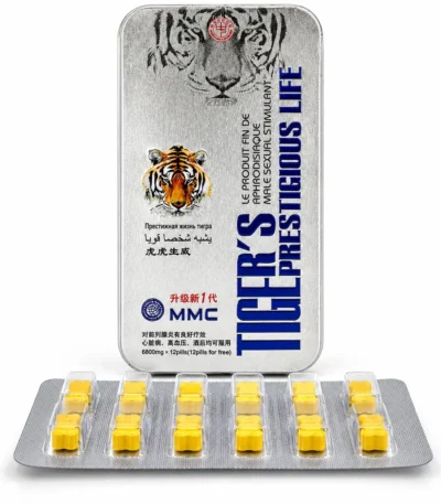 MMC Tiger’s Prestigious Life