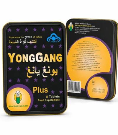 Yong Gang Tablet