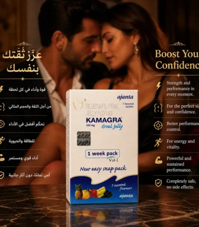 Kamagra Oral Jelly