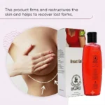 DR. JAMES Clear Breast Enhancement Gel
